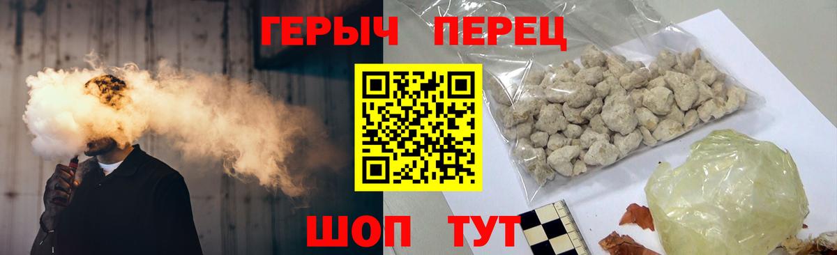 МЕТАДОН Мыски