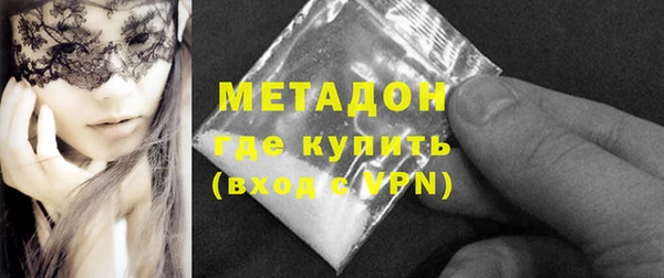 jwh Лиски