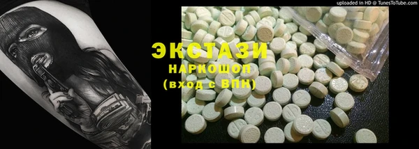 индика Липки