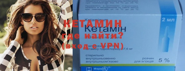 jwh Лиски