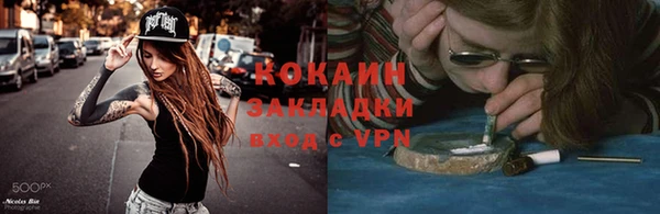 jwh Лиски