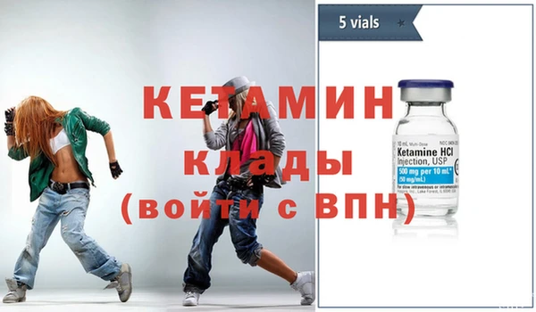 jwh Лиски