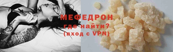 jwh Лиски