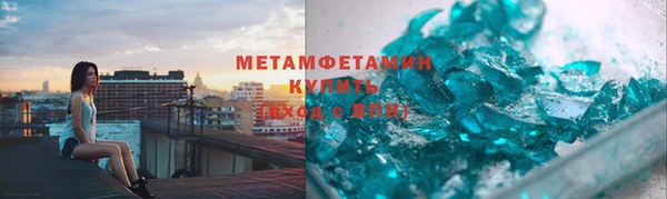 стаф Ладушкин