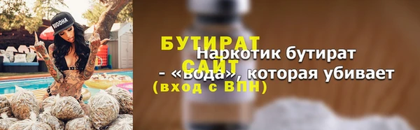 индика Липки