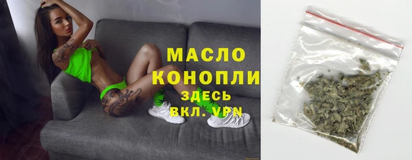 jwh Лиски