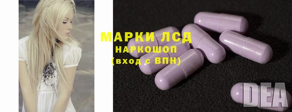 первитин Лихославль
