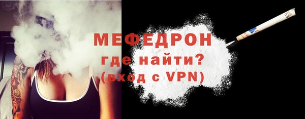 jwh Лиски