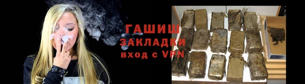 jwh Лиски