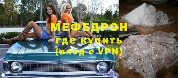 марки nbome Лагань