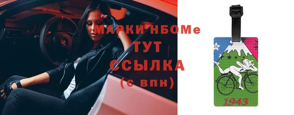 jwh Лиски