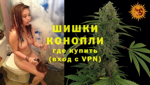 марки nbome Лагань