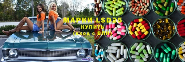 каннабис Кукмор