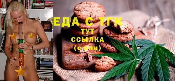 марки nbome Лагань