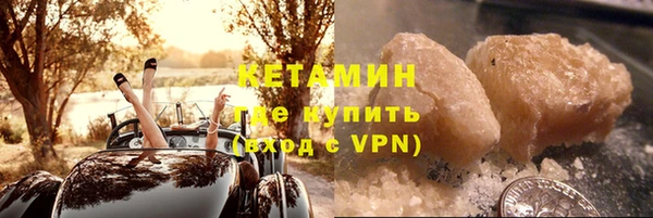 индика Липки