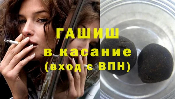 MDMA Лабытнанги