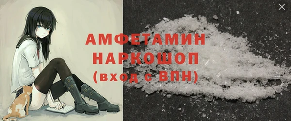марки nbome Лагань
