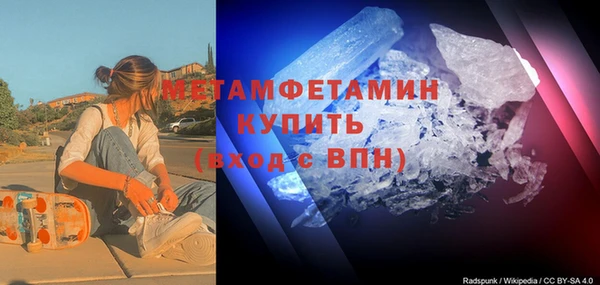 индика Липки