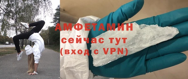 индика Липки