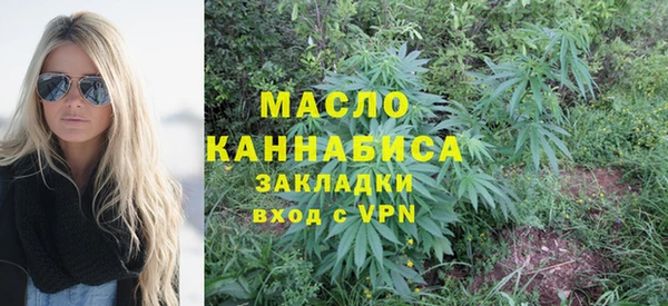 MDMA Лабытнанги