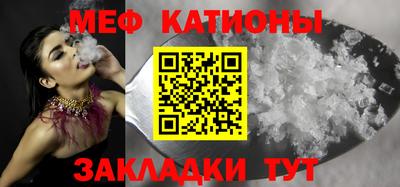 2c-b Азнакаево
