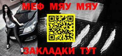 кокаин Азнакаево