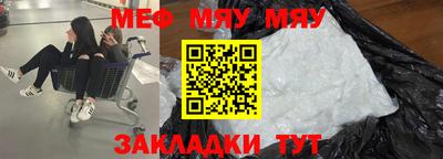 гашишное масло Аргун