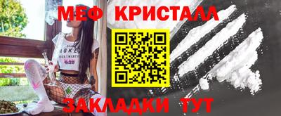 кокс Апрелевка