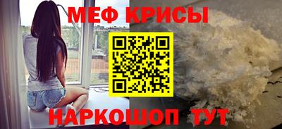 2c-b Азнакаево