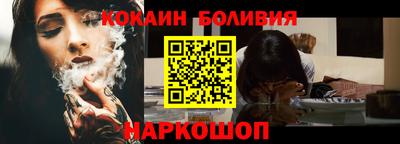 гашиш Апшеронск