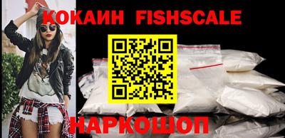 индика Абакан