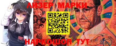 кокс Апрелевка