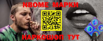 индика Абакан