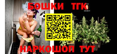 экстази Абакан