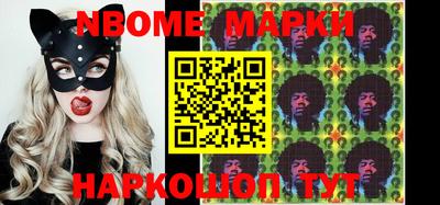 гашишное масло Аргун