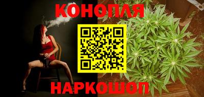 2c-b Азнакаево