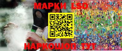 экстази Абакан