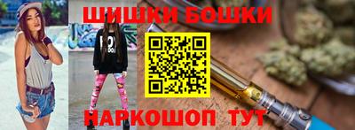 кокаин Азнакаево