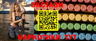 кокаин Азнакаево