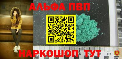 кокс Апрелевка