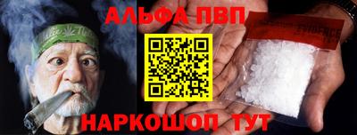 2c-b Азнакаево