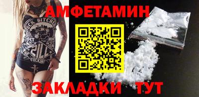 индика Абакан