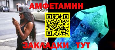 гашишное масло Аргун