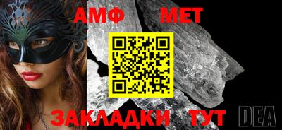 гашиш Апшеронск