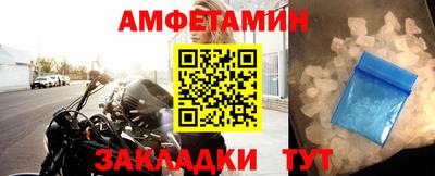 гашишное масло Аргун