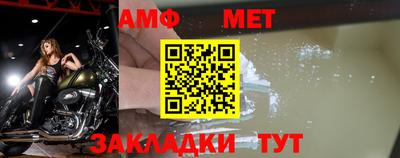 индика Абакан
