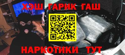 индика Абакан