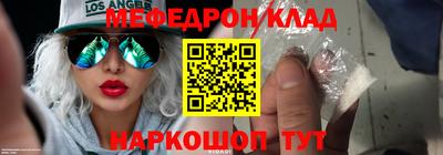 кокаин Азнакаево