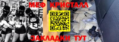 гашишное масло Аргун