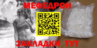 кокс Апрелевка